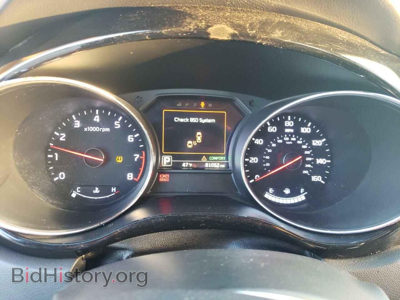 2017 KIA All Models - VIN: KNDMC5C15H6319347 - Фото 9