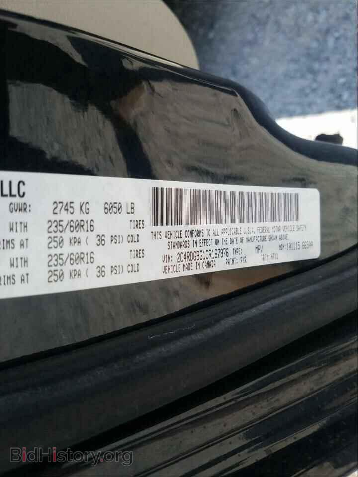 2012 DODGE CARAVAN - VIN: 2C4RDGBG1CR167976 - Фото 10