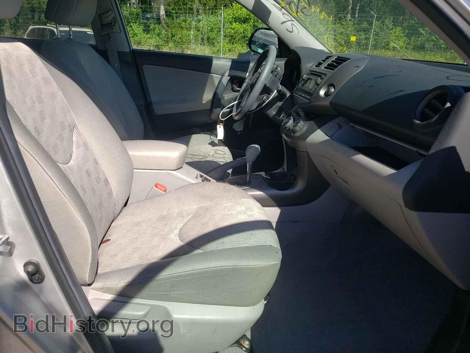 2012 TOYOTA RAV4 - VIN: 2T3ZF4DV2CW147164 - Фото 5