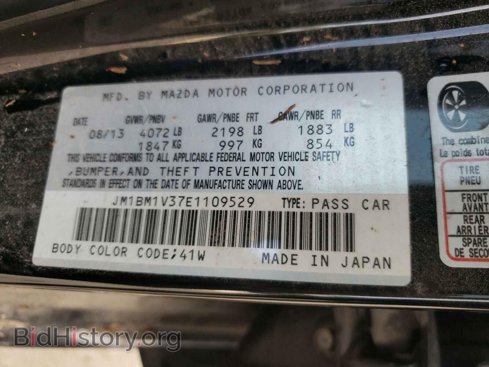 2014 MAZDA 3 - VIN: JM1BM1V37E1109529 - Фото 10