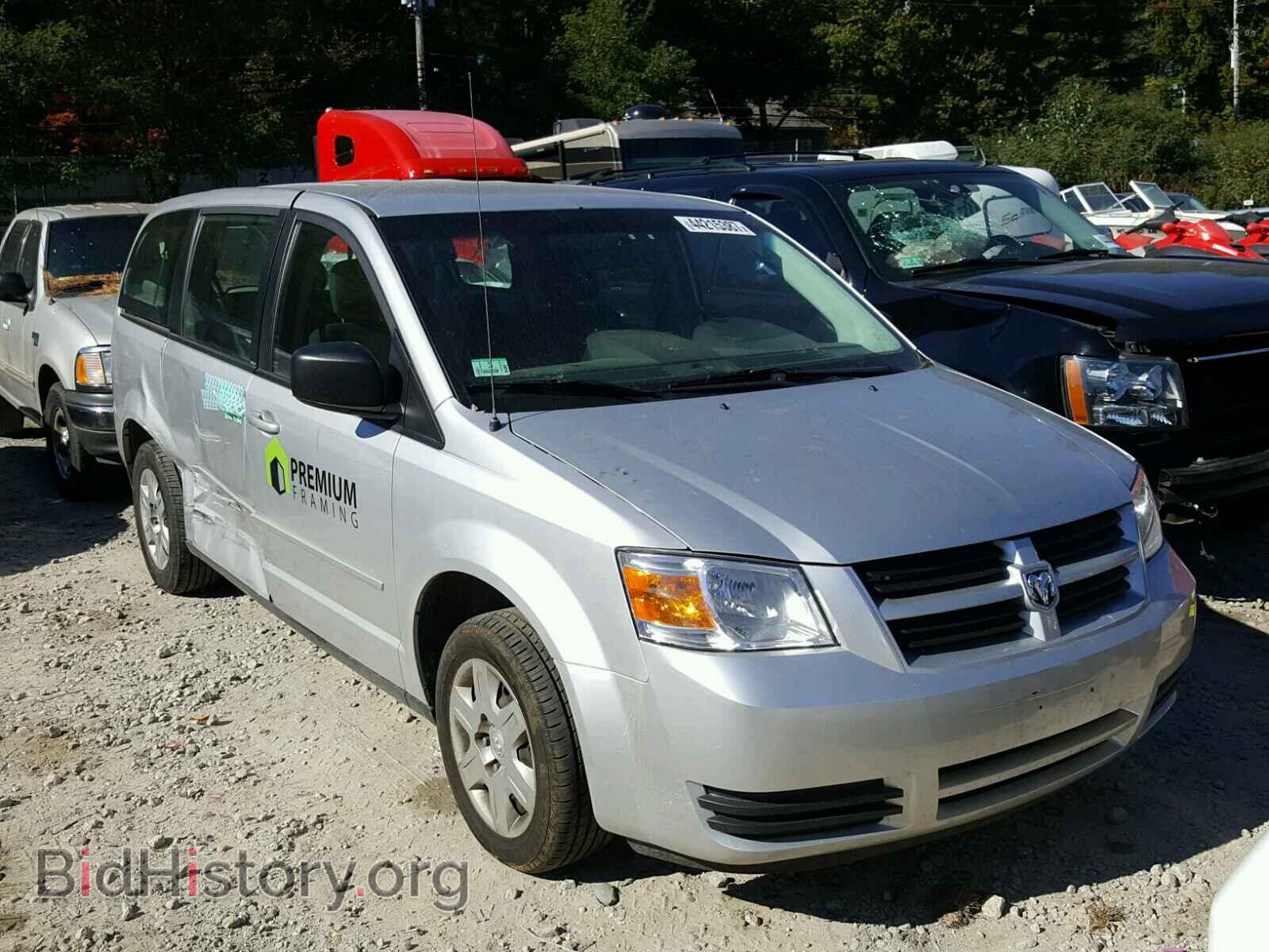 Photo 2D4RN4DE5AR488362 - DODGE CARAVAN 2010