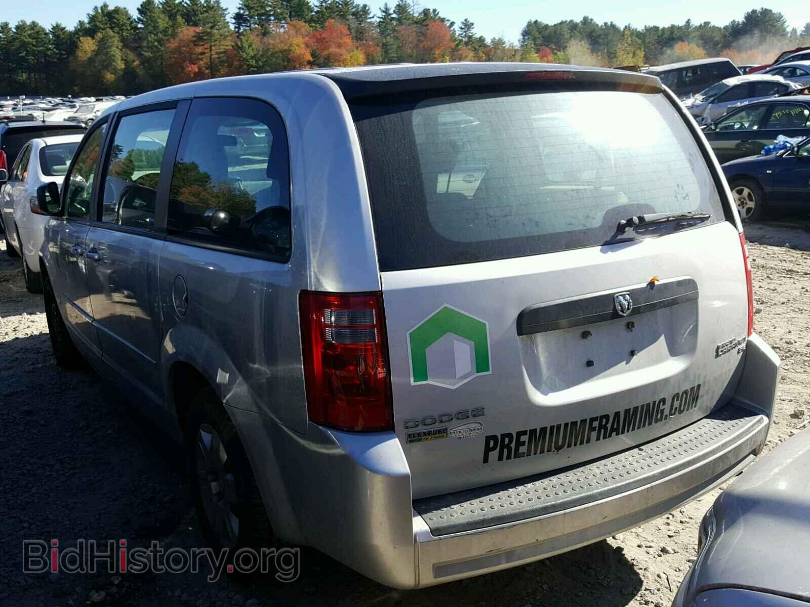 2010 DODGE CARAVAN - VIN: 2D4RN4DE5AR488362 - Фото 3