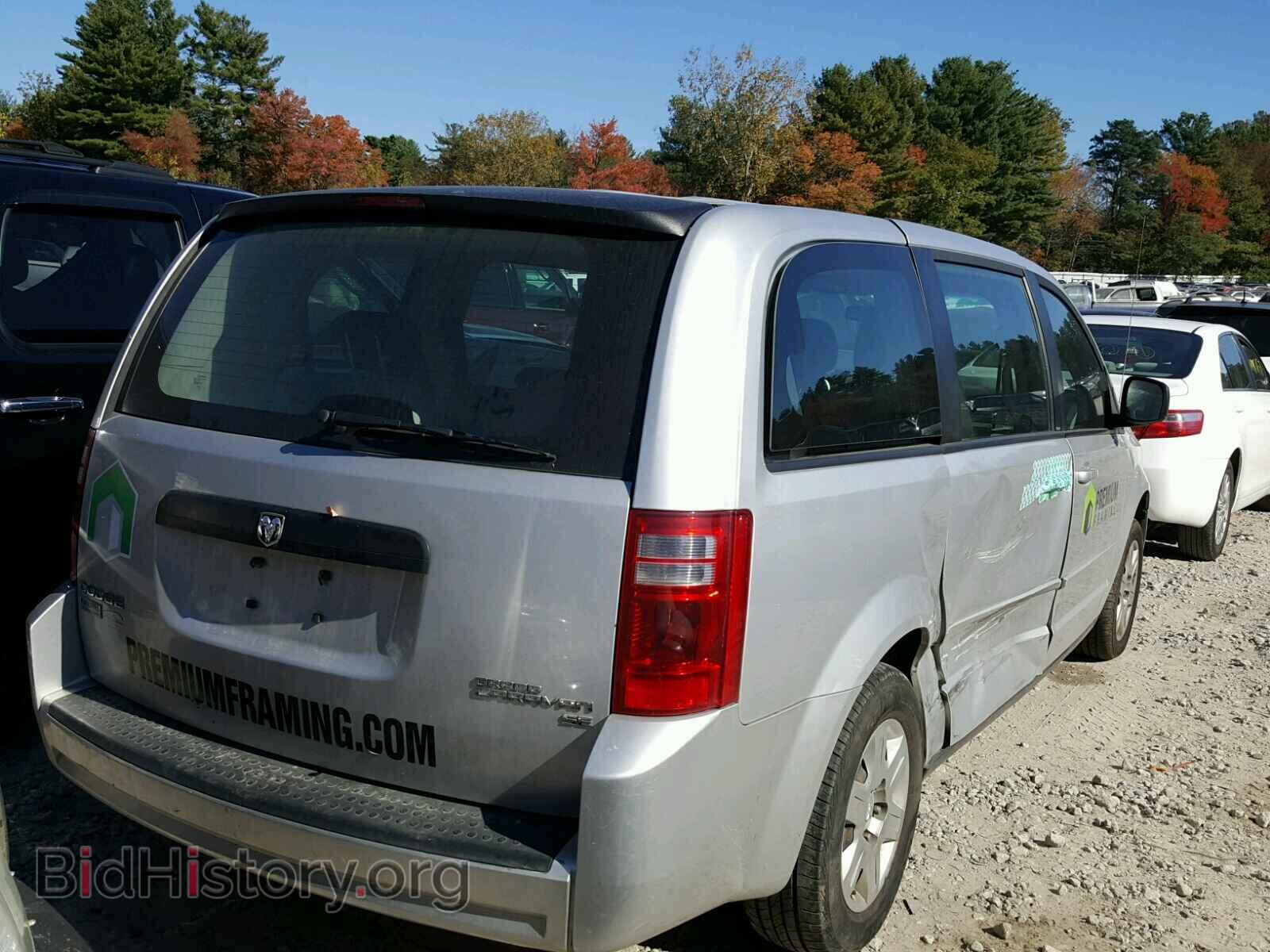 2010 DODGE CARAVAN - VIN: 2D4RN4DE5AR488362 - Фото 4