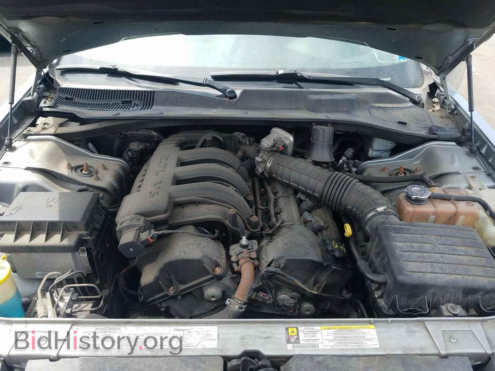 2007 CHRYSLER 300 - VIN: 2C3KA43R07H840040 - Фото 7