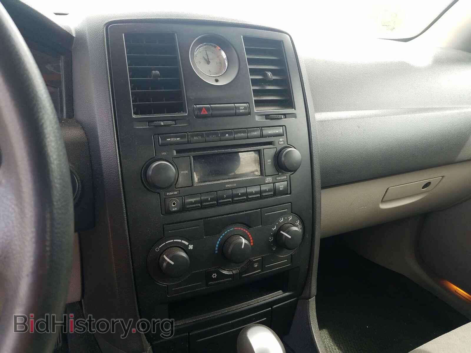 2007 CHRYSLER 300 - VIN: 2C3KA43R07H840040 - Фото 9