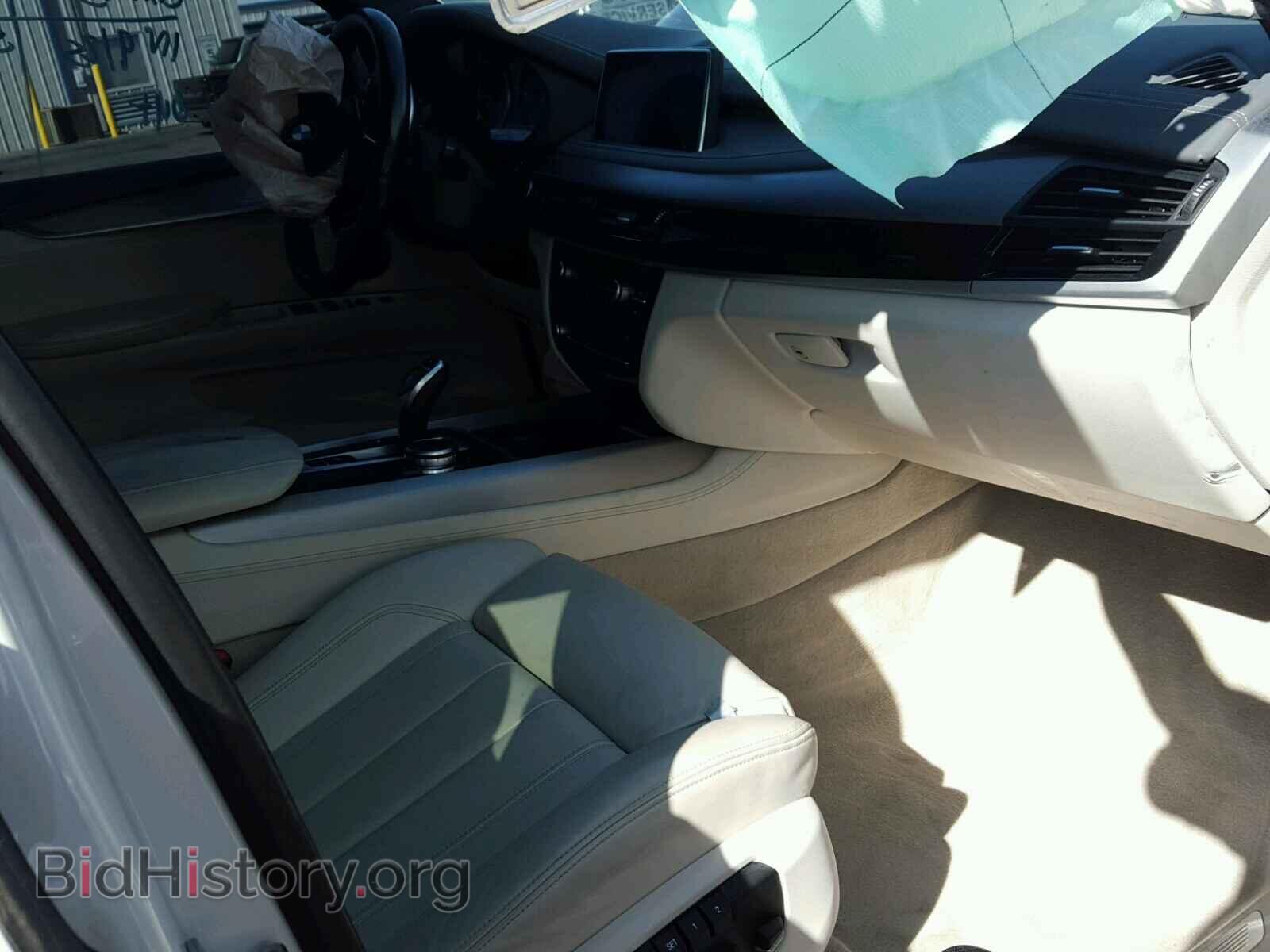 2015 BMW X5 - VIN: 5UXKR2C53F0H36734 - Фото 5