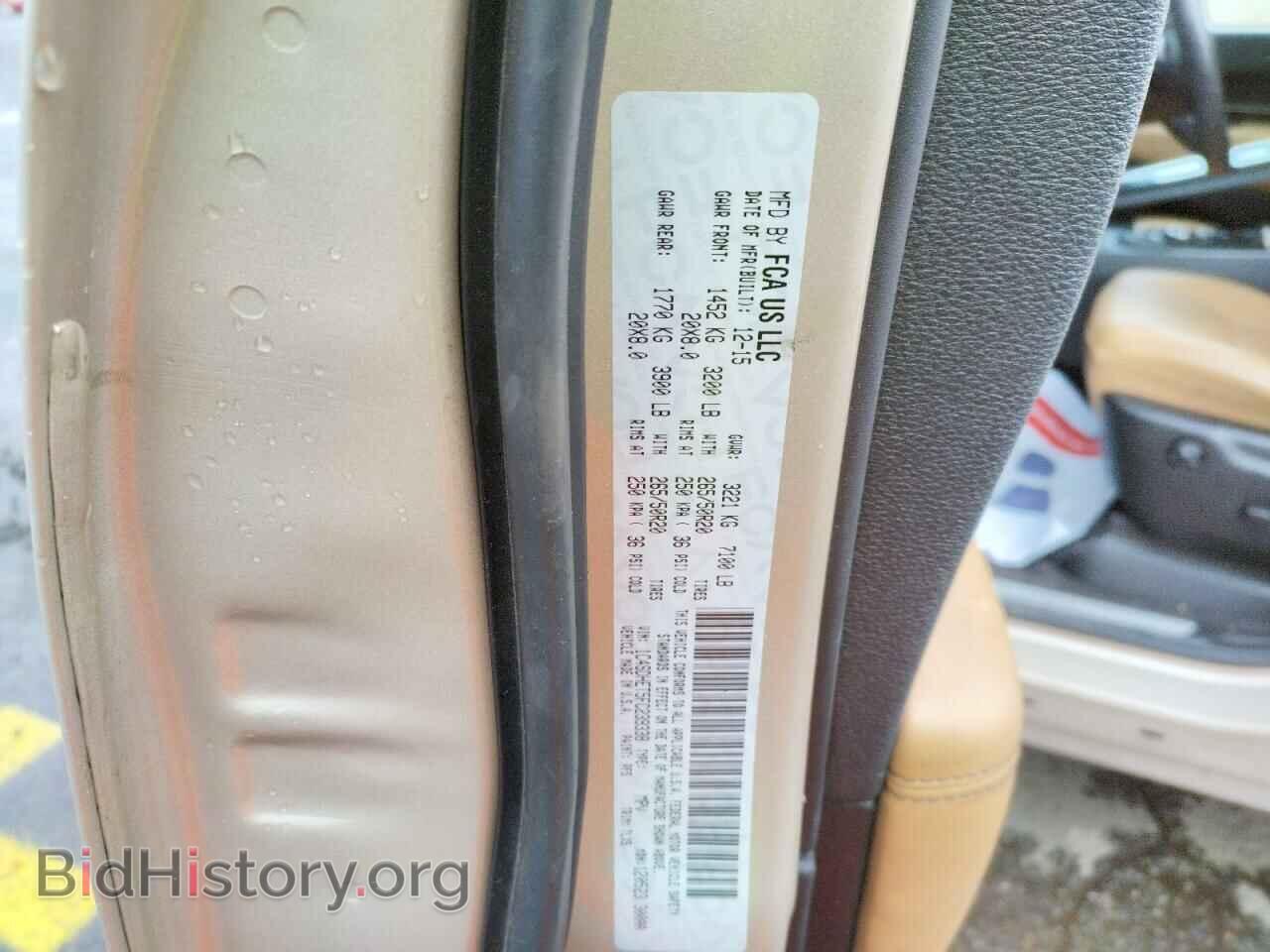 2015 DODGE DURANGO - VIN: 1C4SDHET5FC239338 - Photo 10