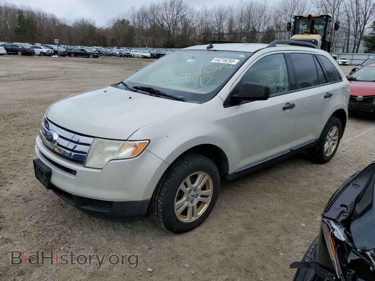 Photo 2FMDK46C47BB46815 - FORD EDGE 2007