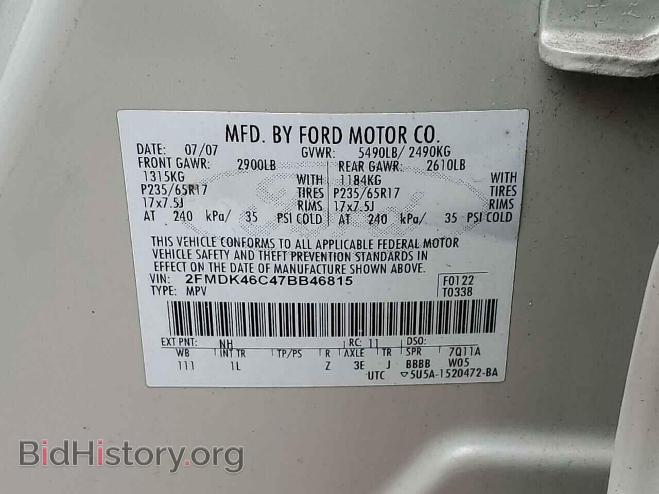 2007 FORD EDGE - VIN: 2FMDK46C47BB46815 - Фото 13