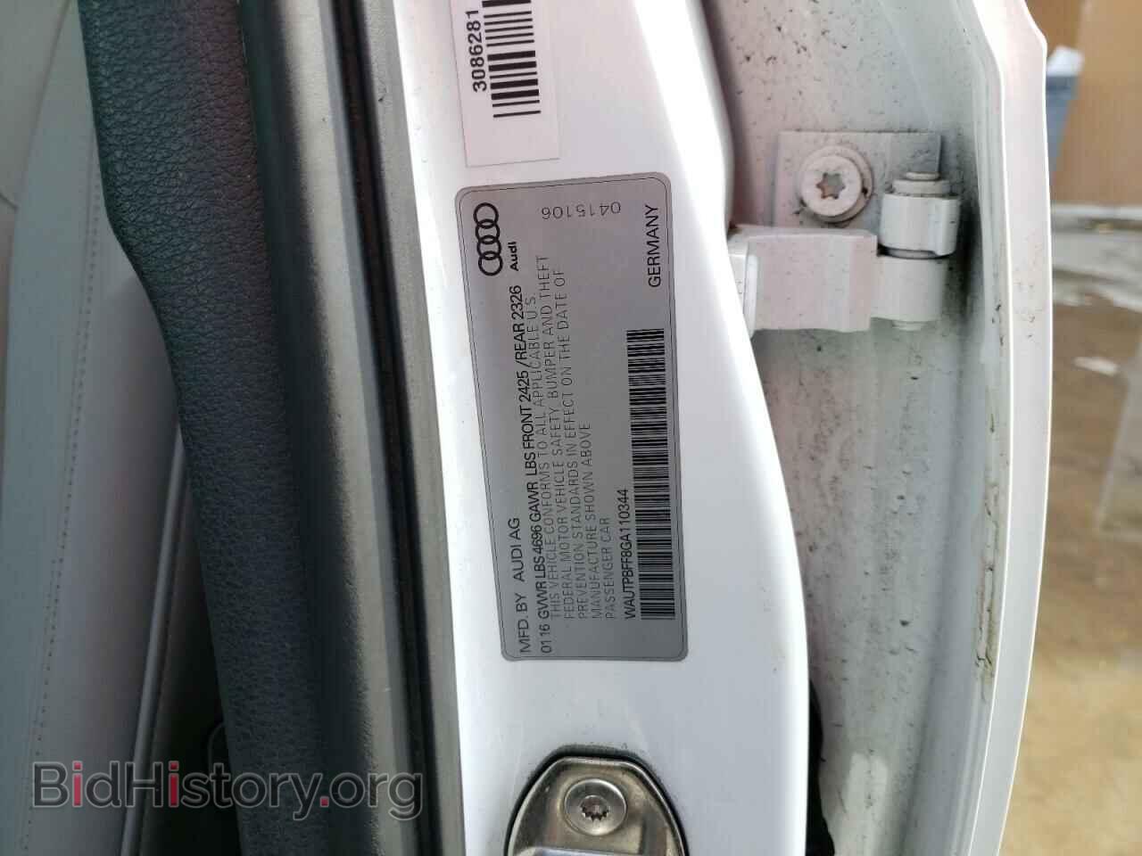 2016 AUDI A3 - VIN: WAUTPBFF8GA110344 - Фото 12