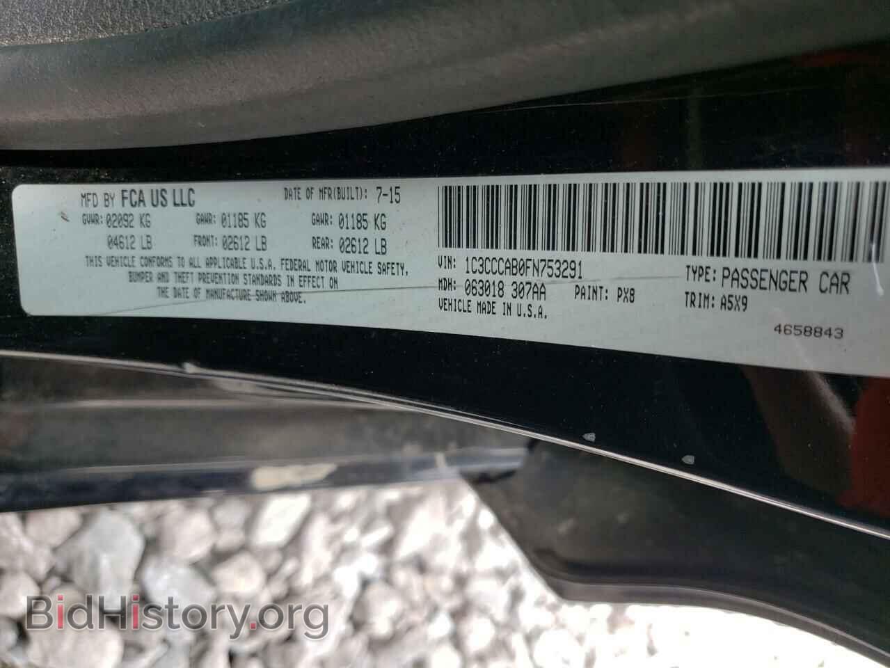 2015 CHRYSLER 200 - VIN: 1C3CCCAB0FN753291 - Фото 10
