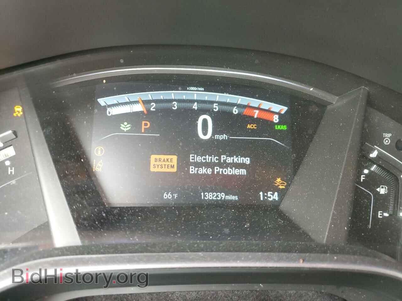 2017 HONDA CRV - VIN: 5J6RW2H80HL007725 - Фото 9