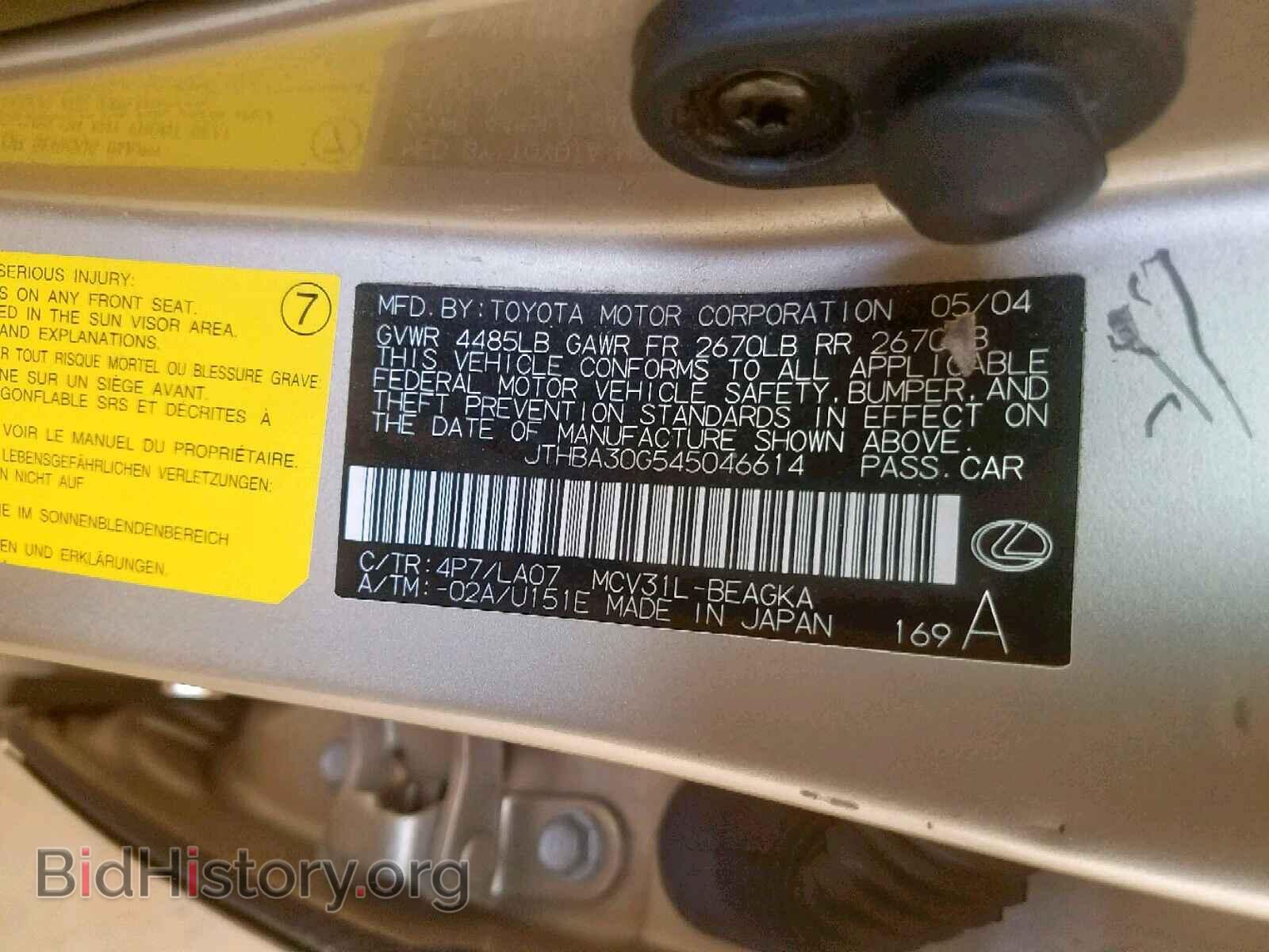 2004 LEXUS ES330 - VIN: JTHBA30G545046614 - Фото 10