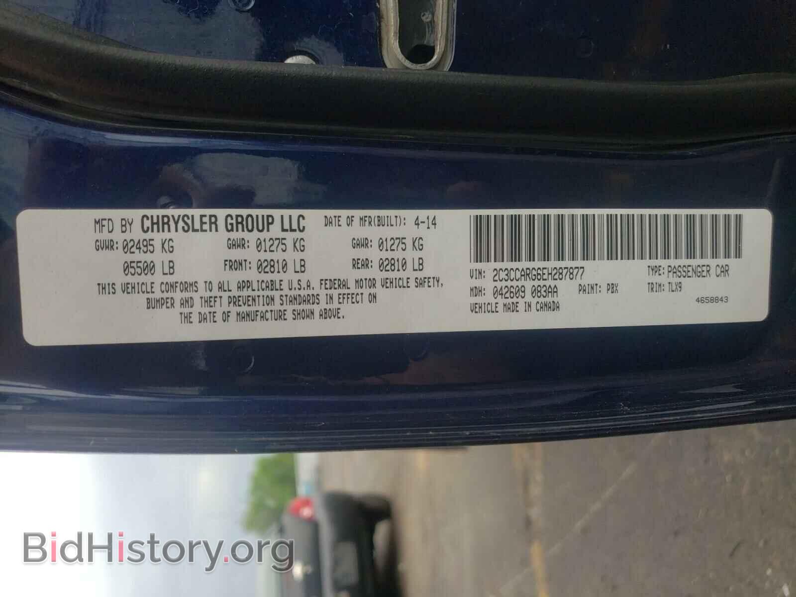 2014 CHRYSLER 300 - VIN: 2C3CCARG6EH287877 - Фото 10