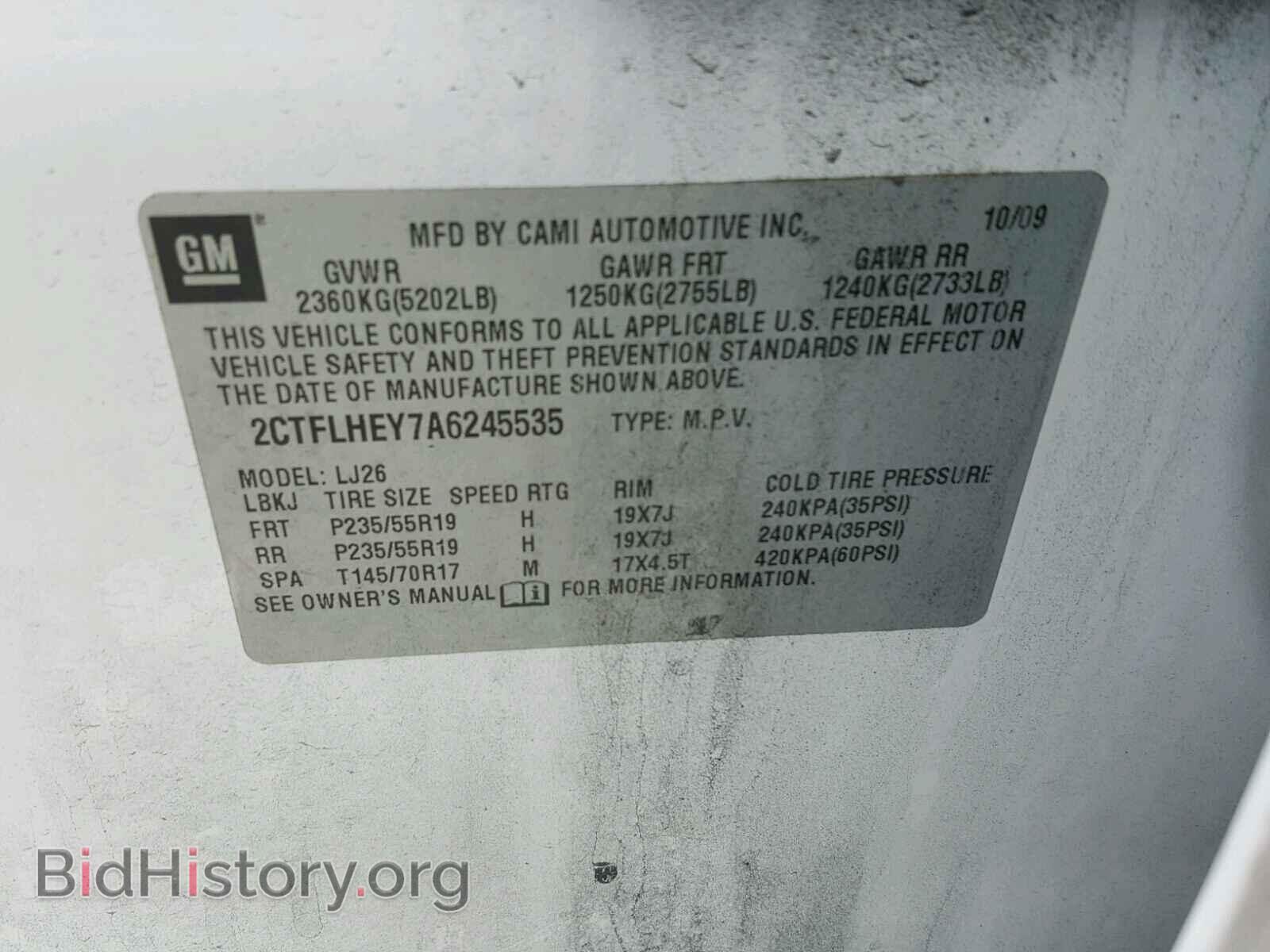 2010 GMC TERRAIN - VIN: 2CTFLHEY7A6245535 - Photo 10