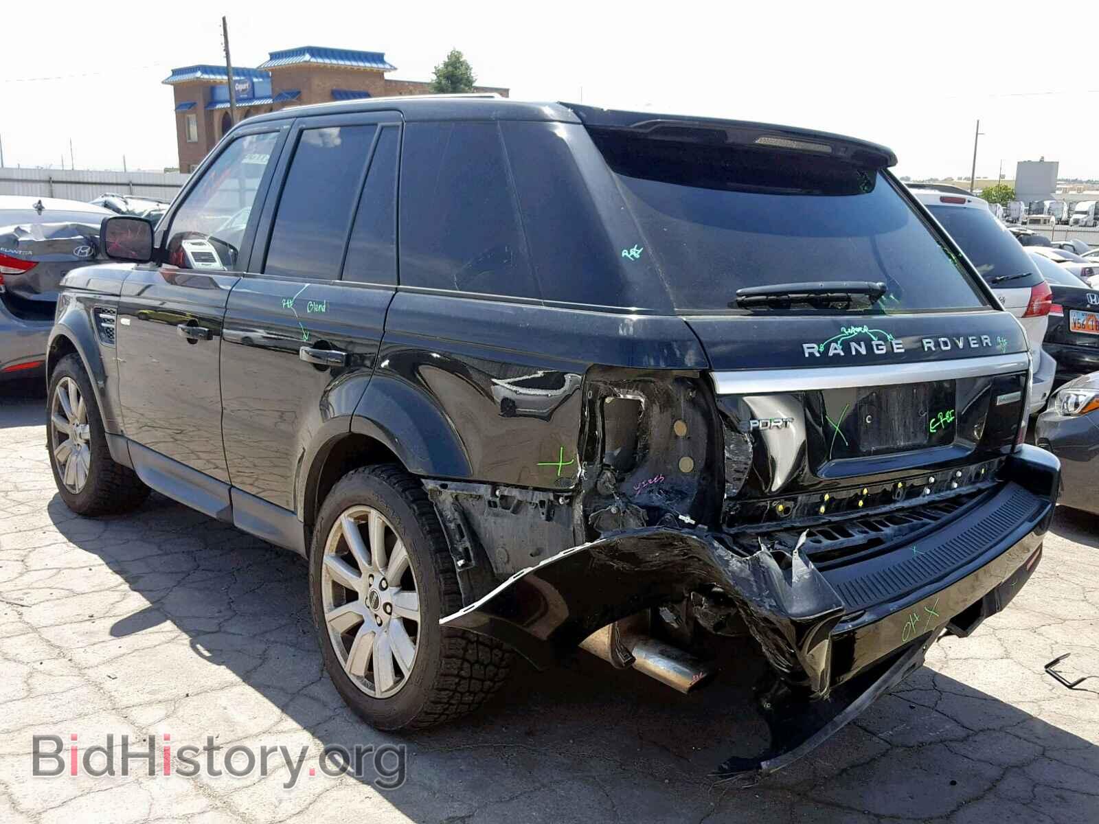 2012 LAND ROVER RANGE ROVE - VIN: SALSH2E45CA747609 - Photo 3