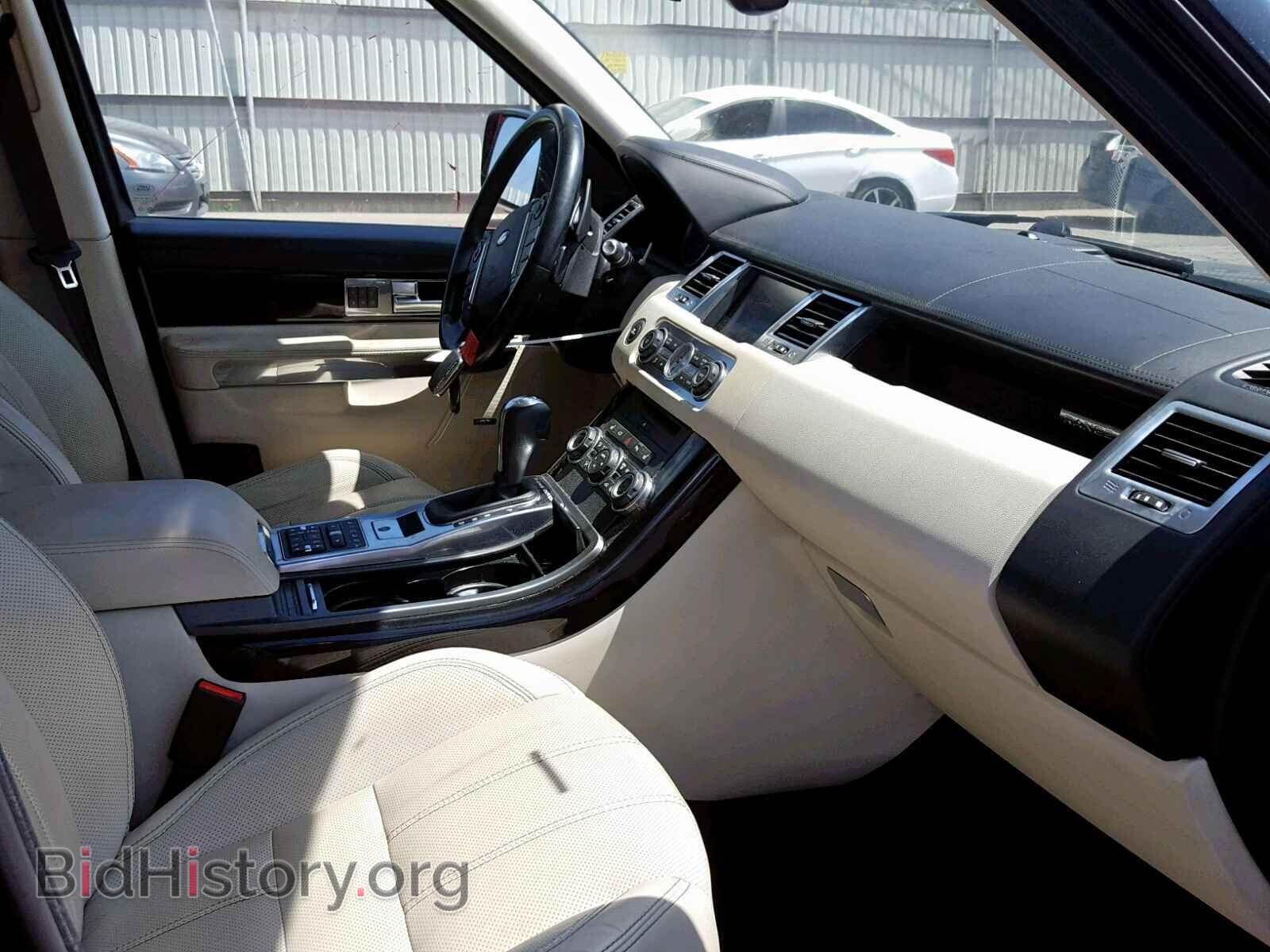 2012 LAND ROVER RANGE ROVE - VIN: SALSH2E45CA747609 - Photo 5