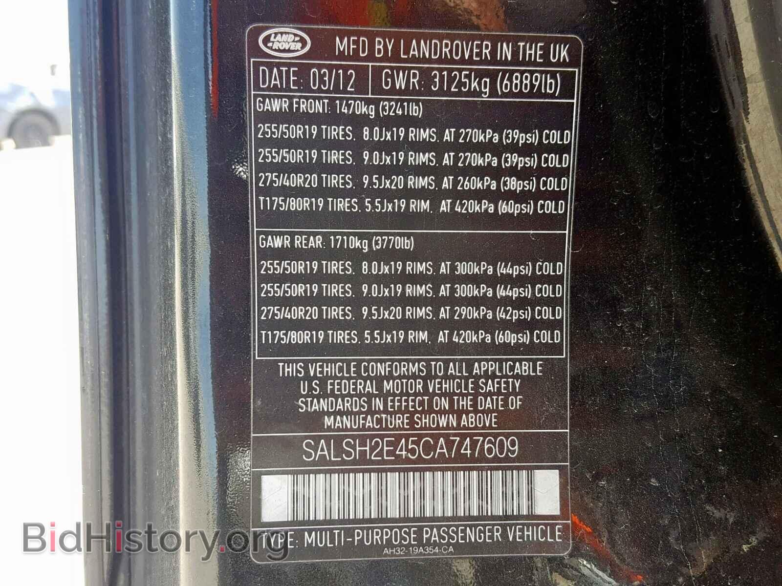 2012 LAND ROVER RANGE ROVE - VIN: SALSH2E45CA747609 - Photo 10