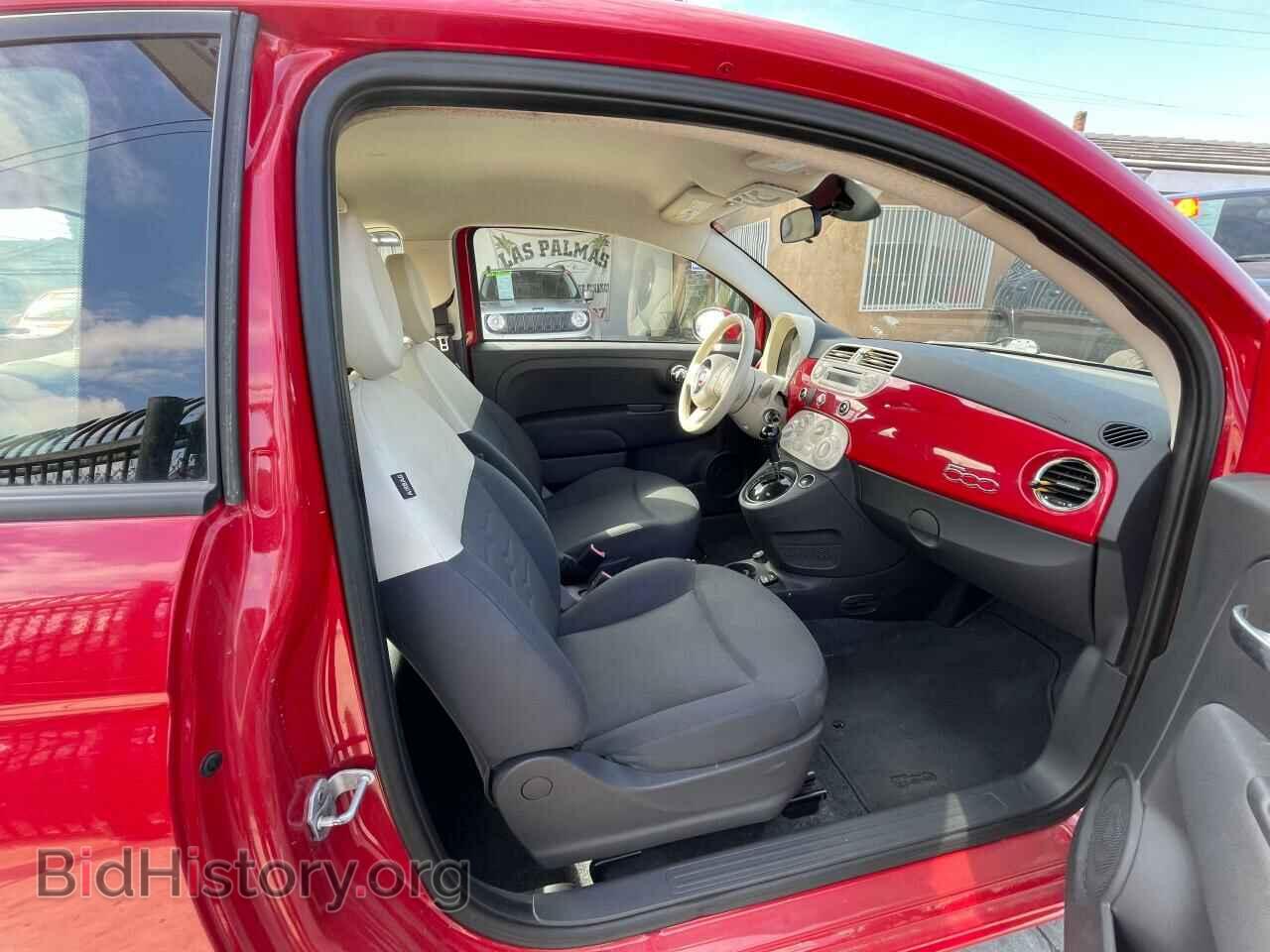2015 FIAT 500 - VIN: 3C3CFFAR2FT527937 - Фото 5