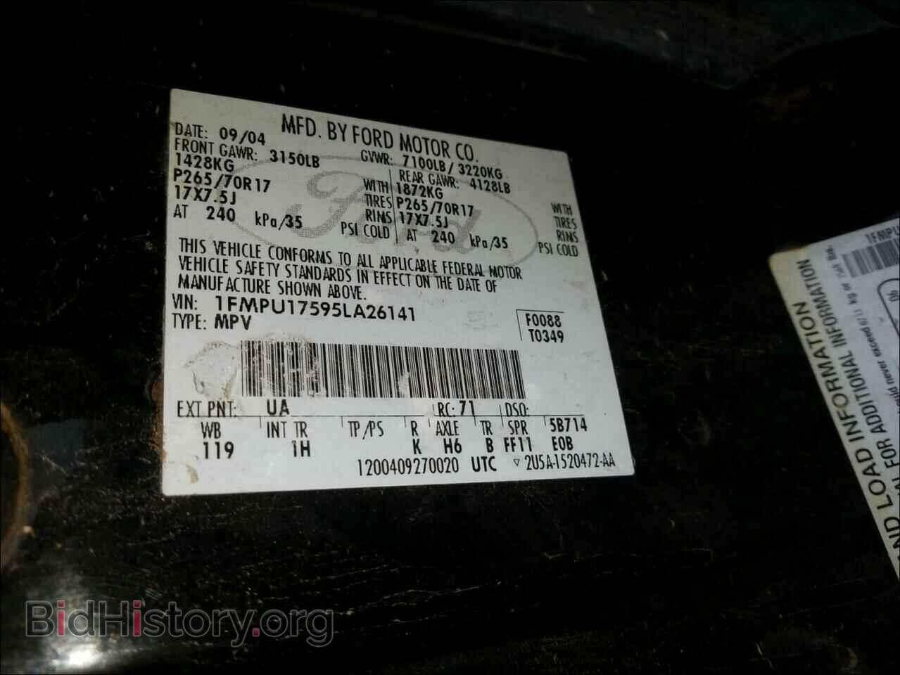 2005 FORD EXPEDITION - VIN: 1FMPU17595LA26141 - Фото 10