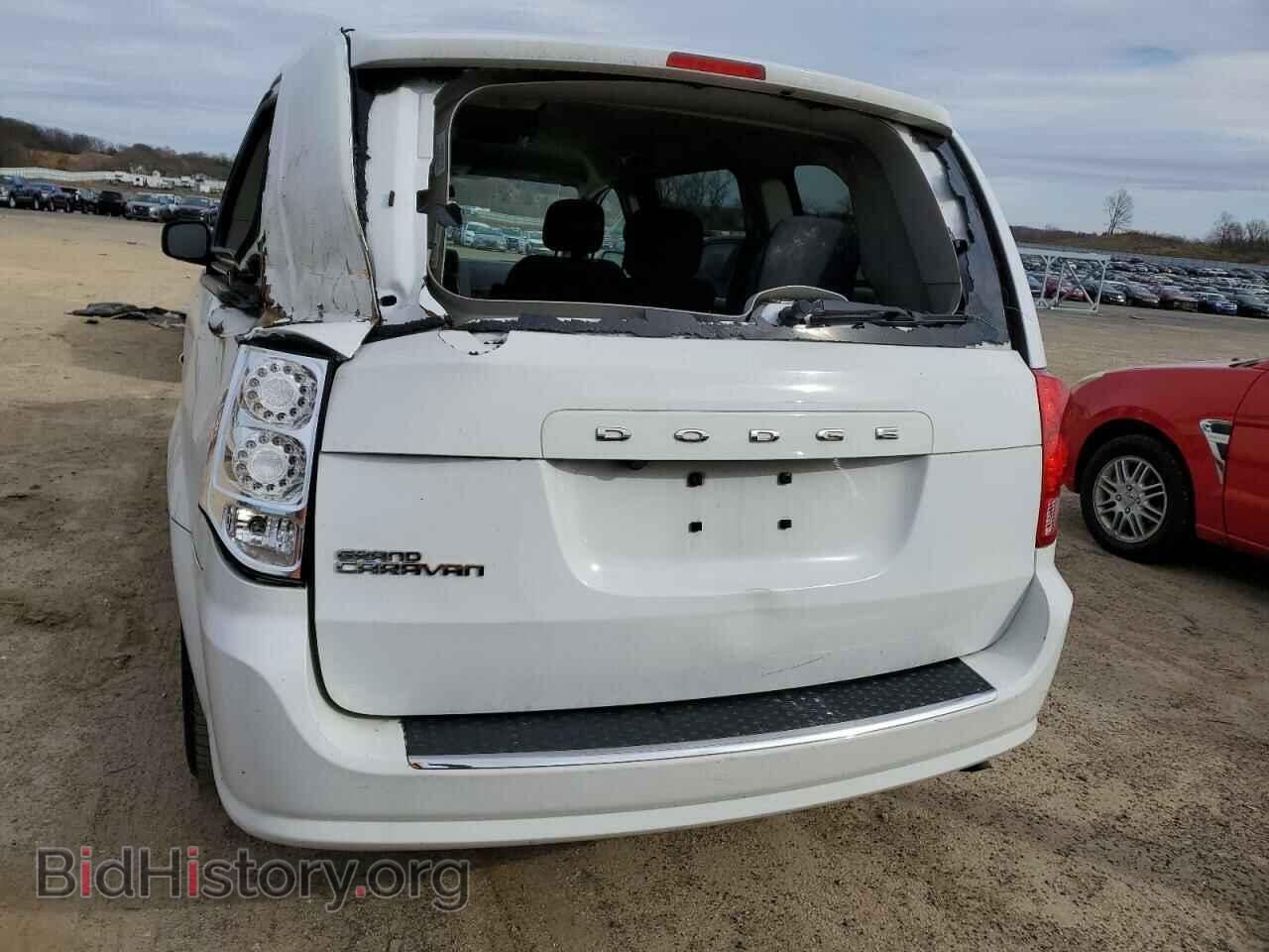 2017 DODGE CARAVAN - VIN: 2C4RDGBG4HR618969 - Фото 6