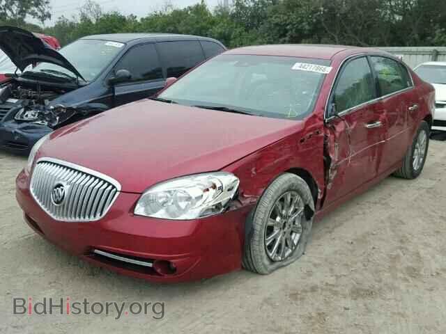 2011 BUICK LUCERNE - VIN: 1G4HJ5EM4BU150029 - Фото 2