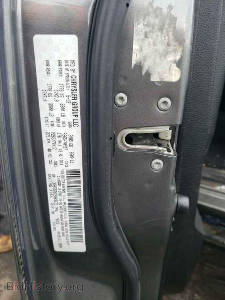 2013 RAM 1500 - VIN: 1C6RR7GT8DS689972 - Photo 12