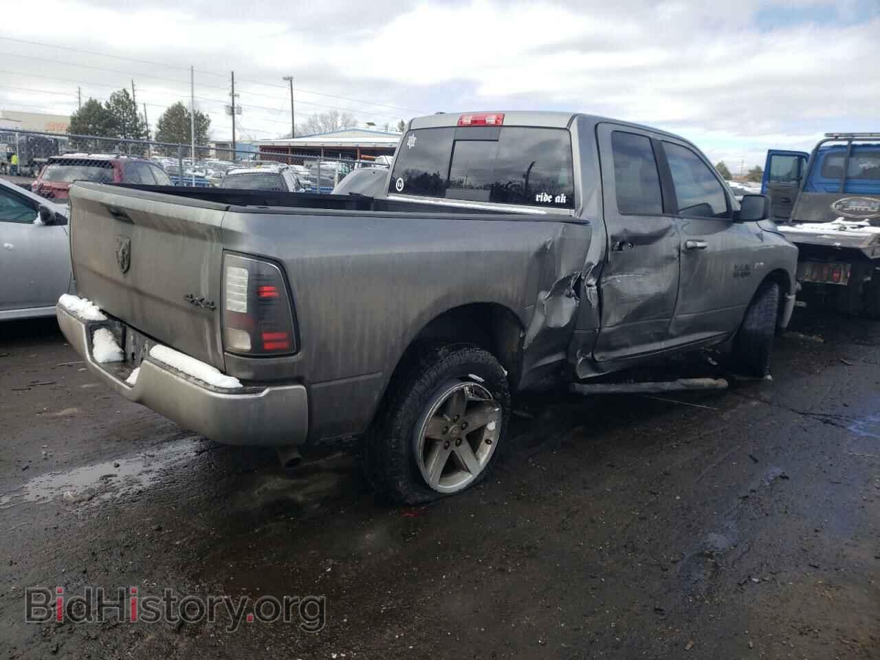 2013 RAM 1500 - VIN: 1C6RR7GT8DS689972 - Photo 3
