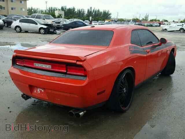 2013 DODGE CHALLENGER - VIN: 2C3CDYBT1DH733784 - Фото 4