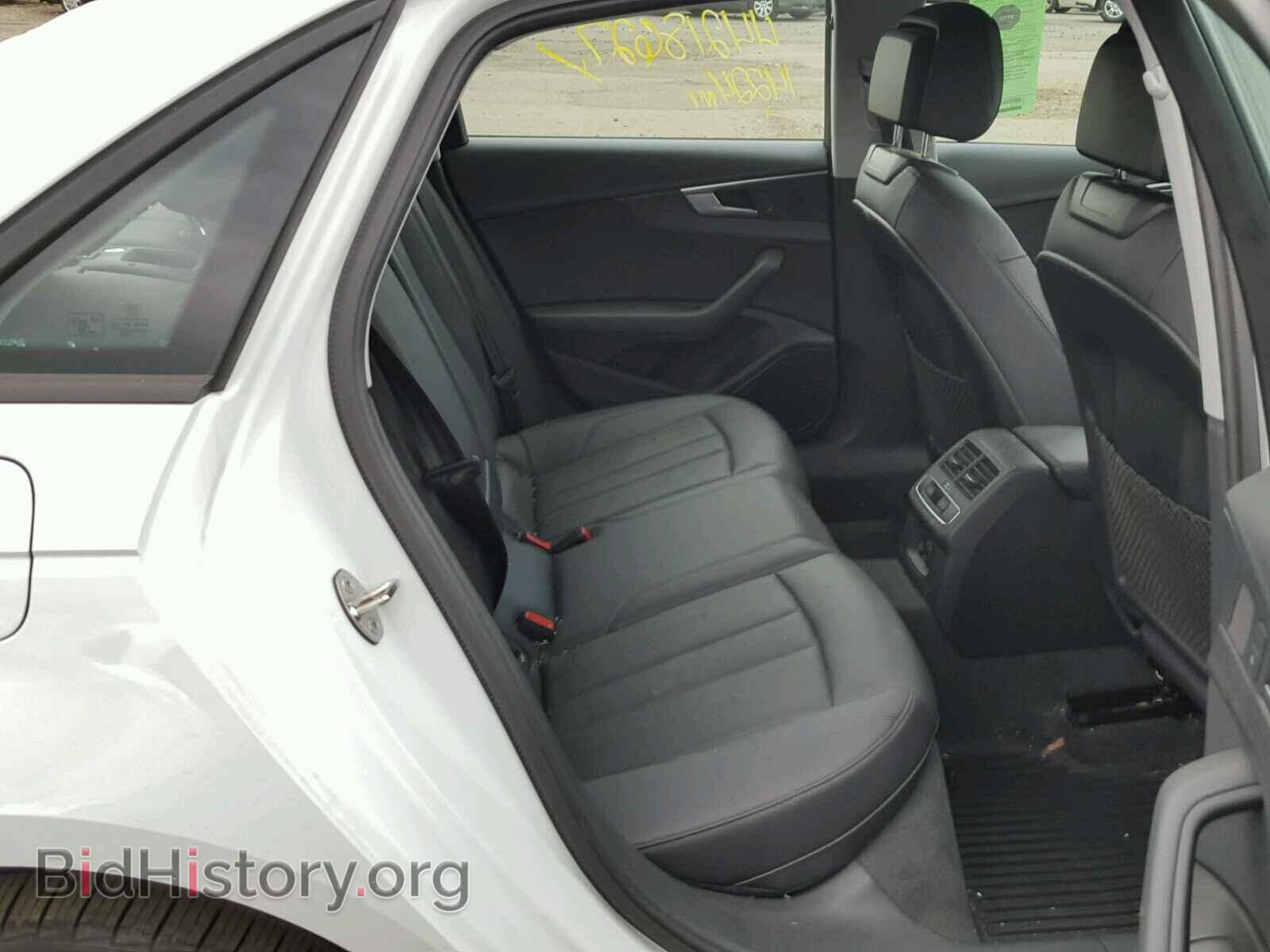 2017 AUDI A4 - VIN: WAUANAF41HN041352 - Фото 6