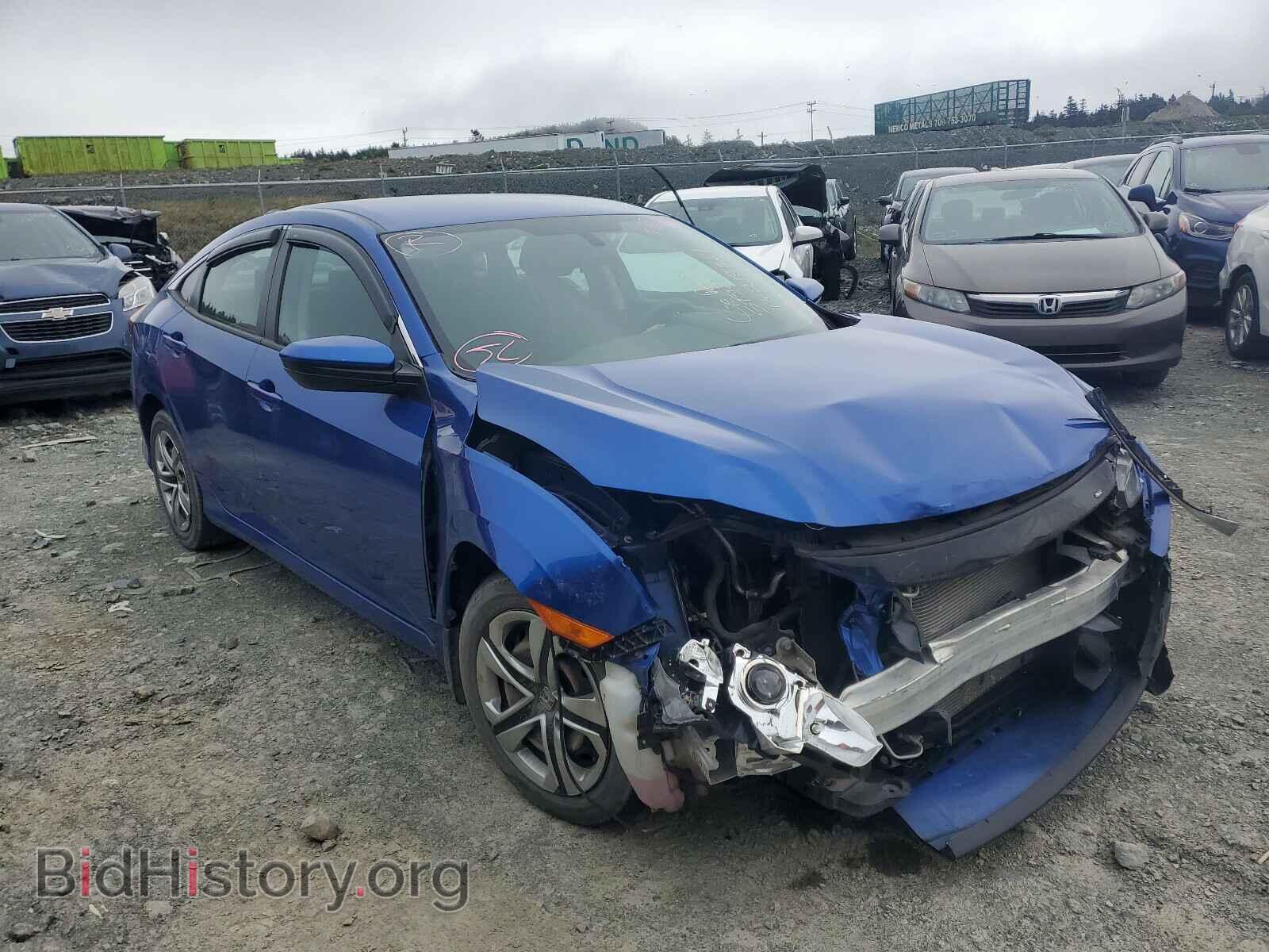 Фотография 2HGFC2F53HH013205 - HONDA CIVIC 2017