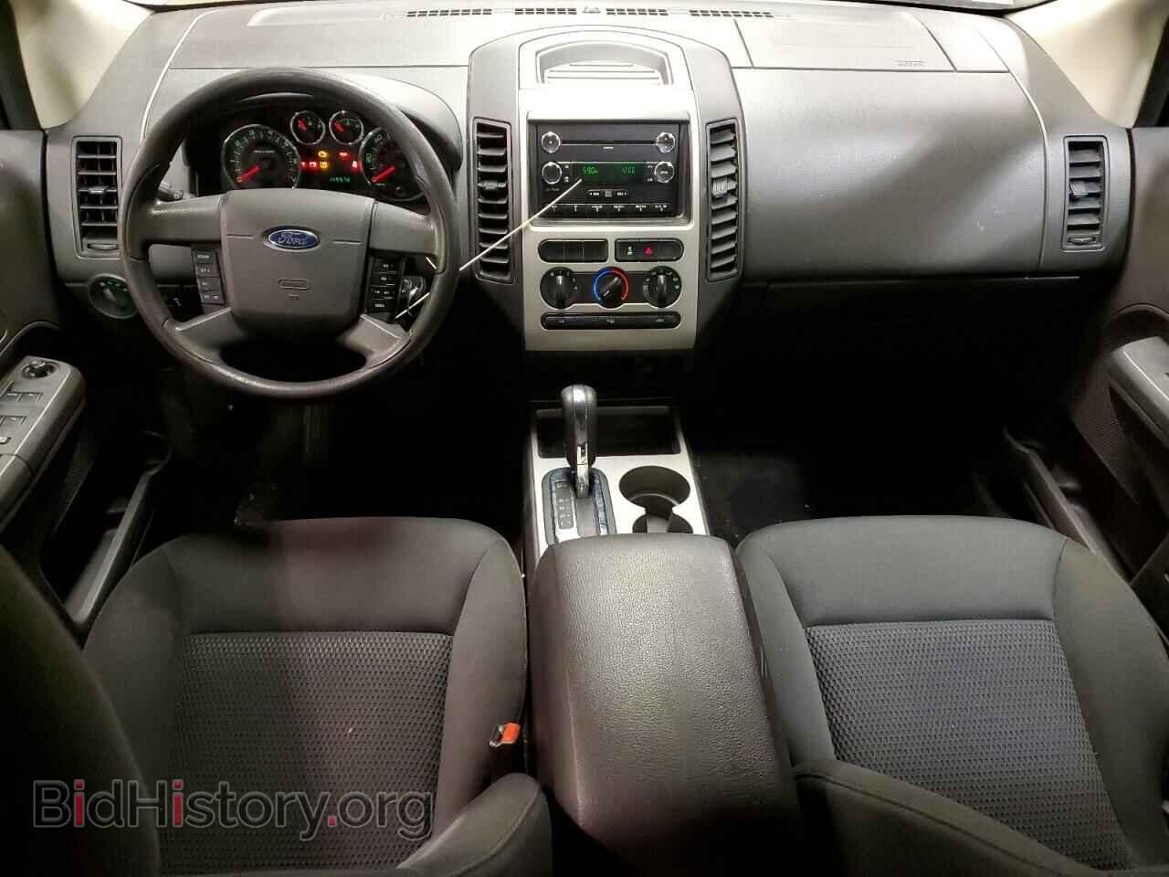 2008 FORD EDGE - VIN: 2FMDK36C88BA74559 - Фото 8