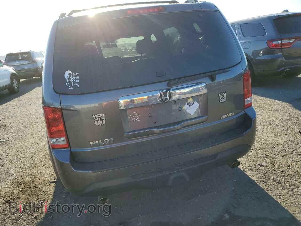 2015 HONDA PILOT - VIN: 5FNYF4H57FB037002 - Фото 6