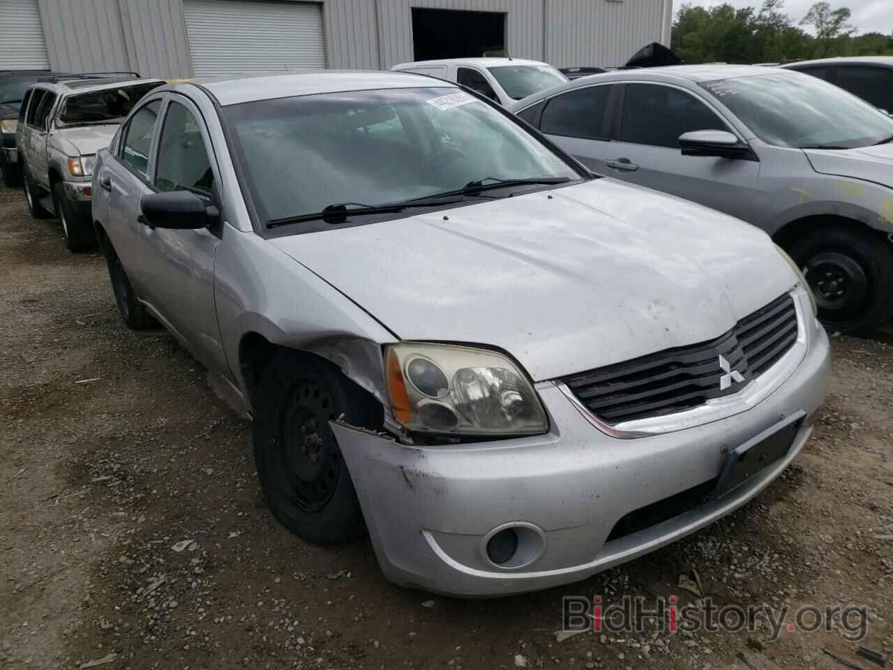 Photo 4A3AB26F97E030050 - MITSUBISHI GALANT 2007