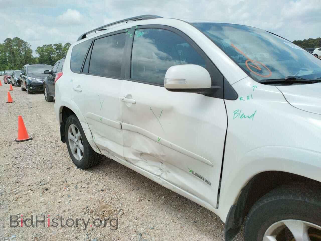 2012 TOYOTA RAV4 - VIN: 2T3YF4DV4CW111102 - Фото 9