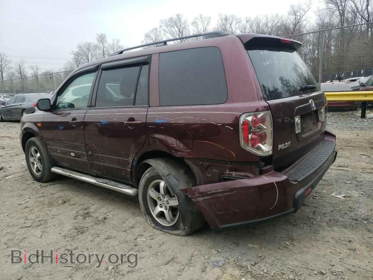 2008 HONDA PILOT - VIN: 5FNYF18588B028228 - Фото 2