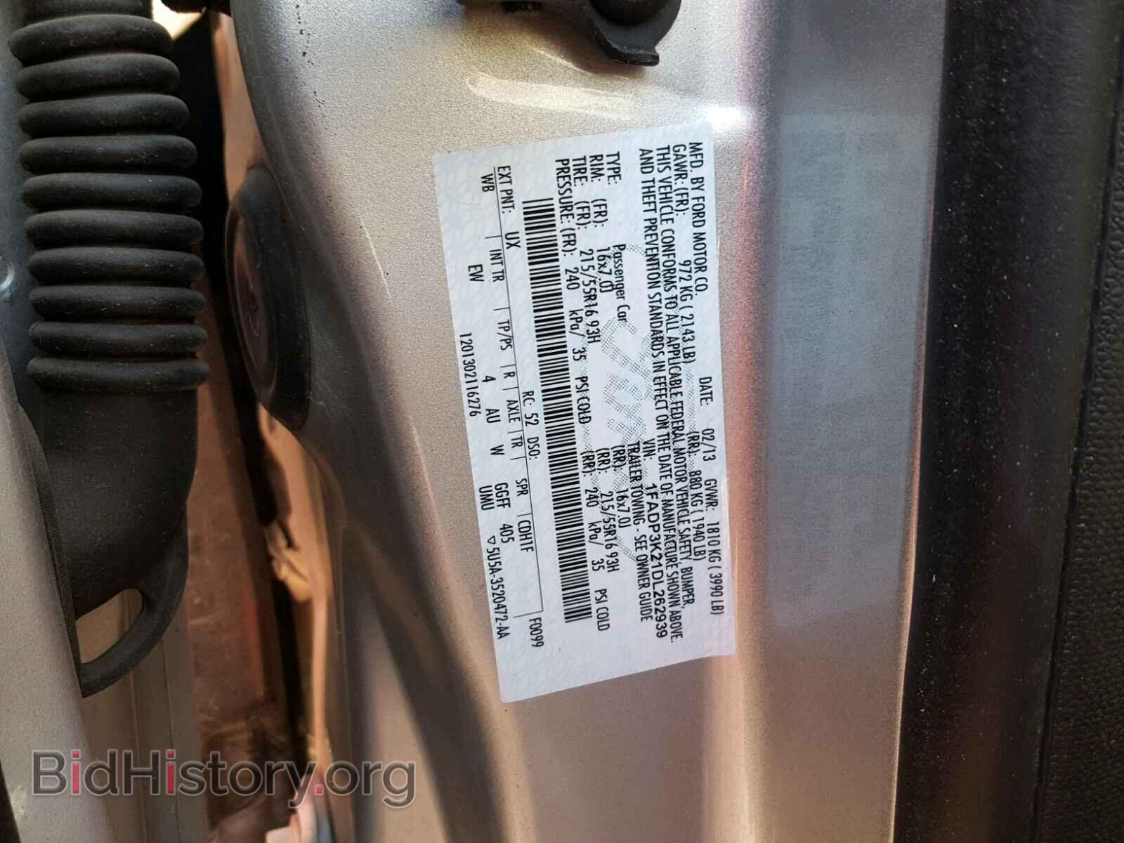 2013 FORD FOCUS - VIN: 1FADP3K21DL262939 - Photo 10