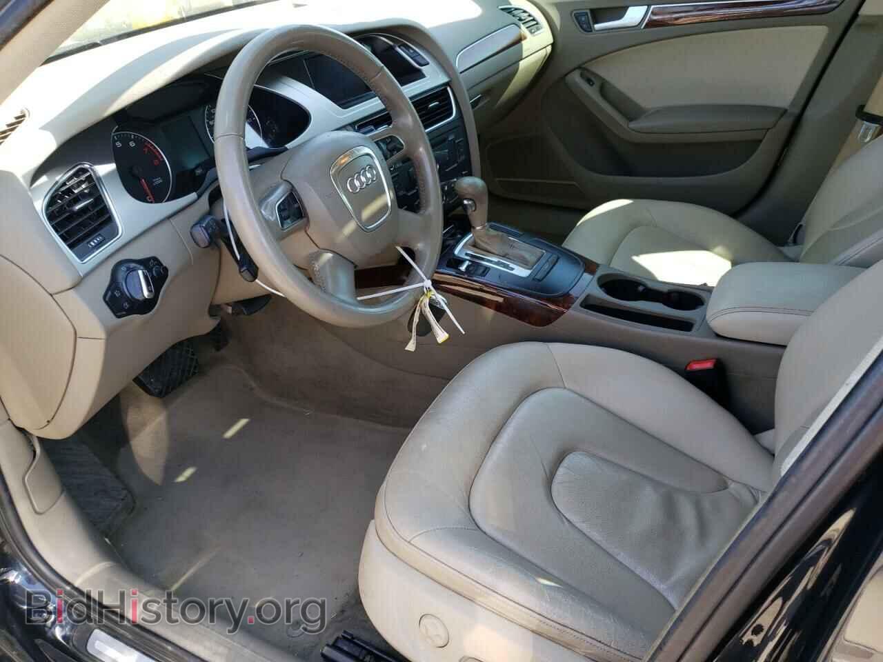 2012 AUDI A4 - VIN: WAUAFAFL3CA118842 - Photo 7
