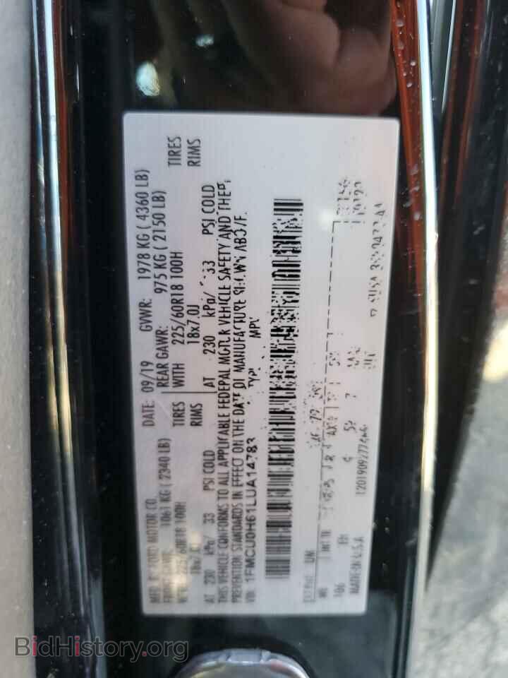2020 FORD ESCAPE - VIN: 1FMCU0H61LUA14783 - Photo 15