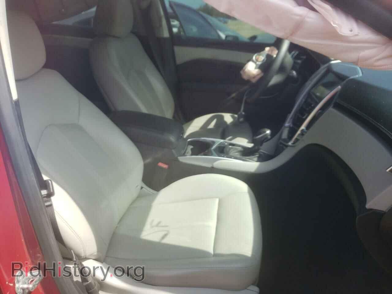 2016 CADILLAC SRX - VIN: 3GYFNBE34GS504333 - Фото 5
