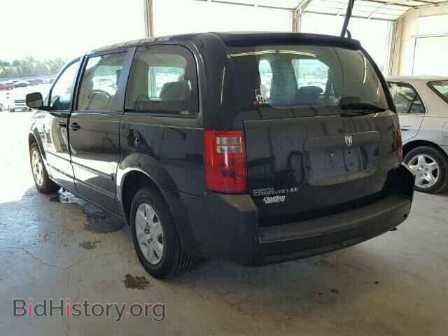 2008 DODGE CARAVAN - VIN: 2D8HN44H48R106899 - Фото 3
