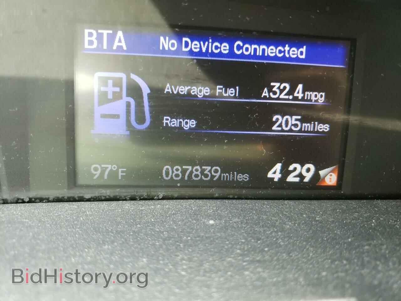 2014 HONDA CIVIC - VIN: 19XFB2F5XEE014683 - Фото 8