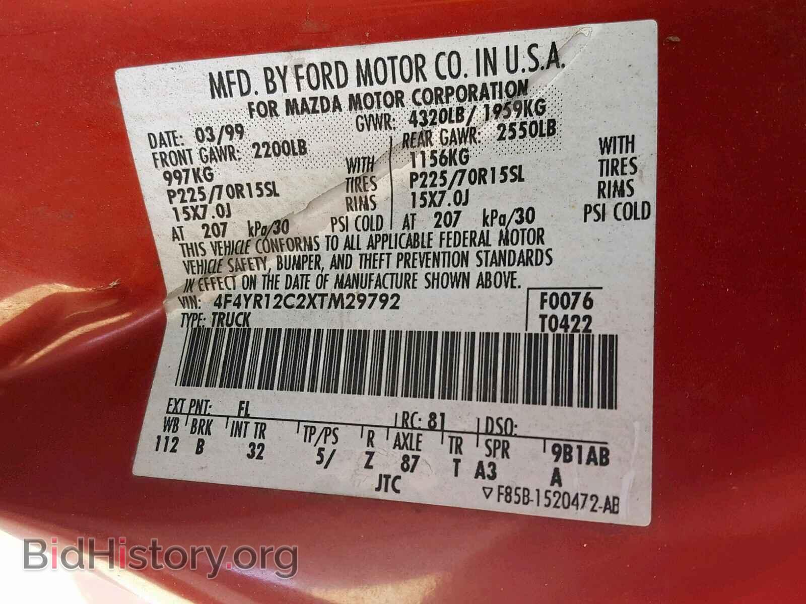 1999 MAZDA B2500 - VIN: 4F4YR12C2XTM29792 - Photo 10