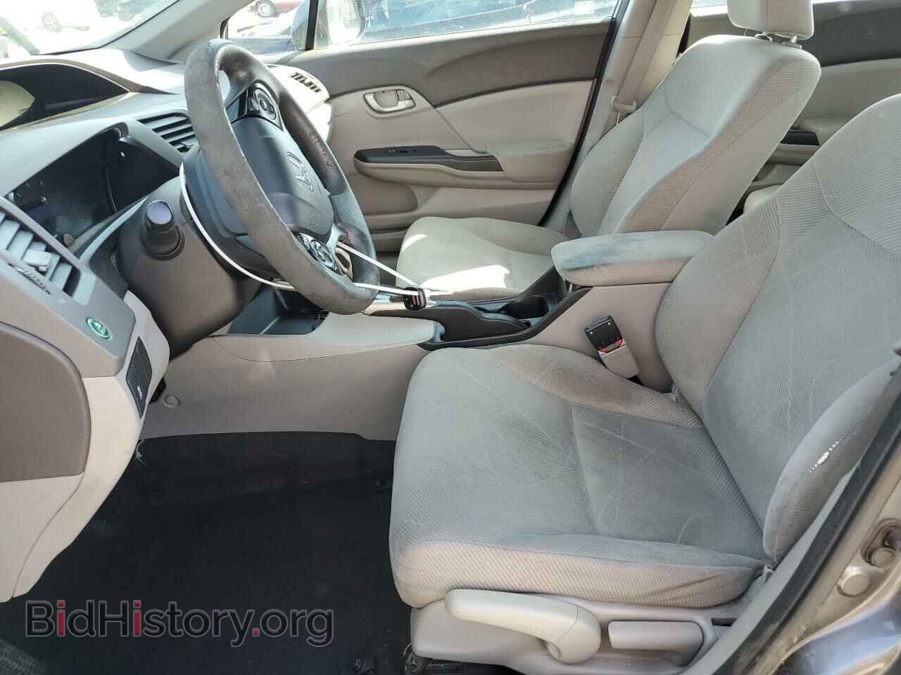 2012 HONDA CIVIC - VIN: 19XFB2F52CE052809 - Photo 7