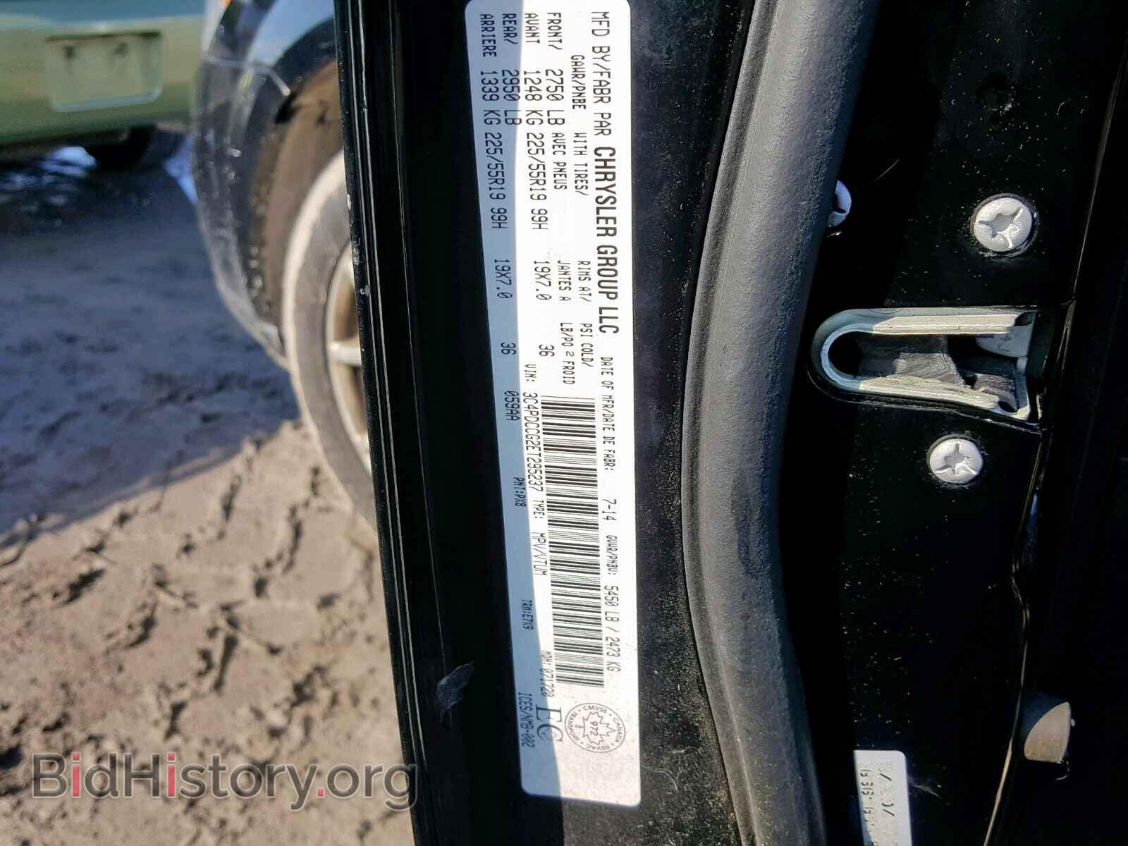 2014 DODGE JOURNEY SX - VIN: 3C4PDCCG2ET295237 - Фото 10