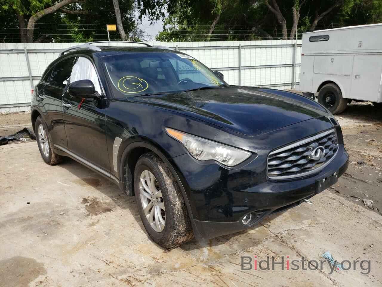 Фотография JN8AS1MU3AM800498 - INFINITI FX35 2010