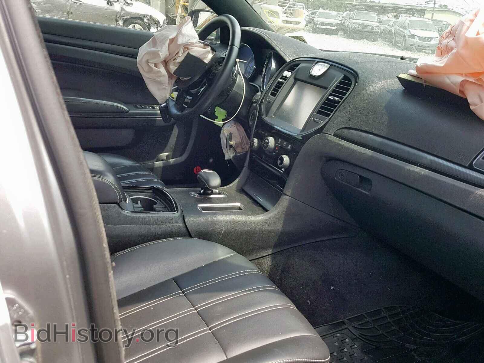 2014 CHRYSLER 300 - VIN: 2C3CCAGG5EH337185 - Фото 5