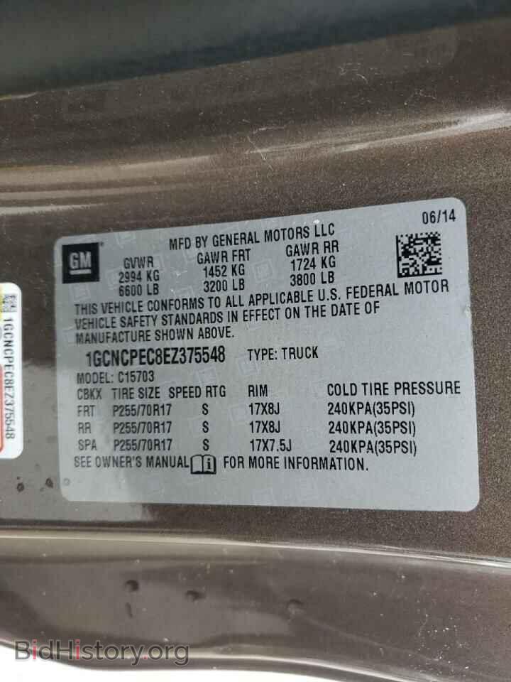 2014 CHEVROLET SILVERADO - VIN: 1GCNCPEC8EZ375548 - Фото 10