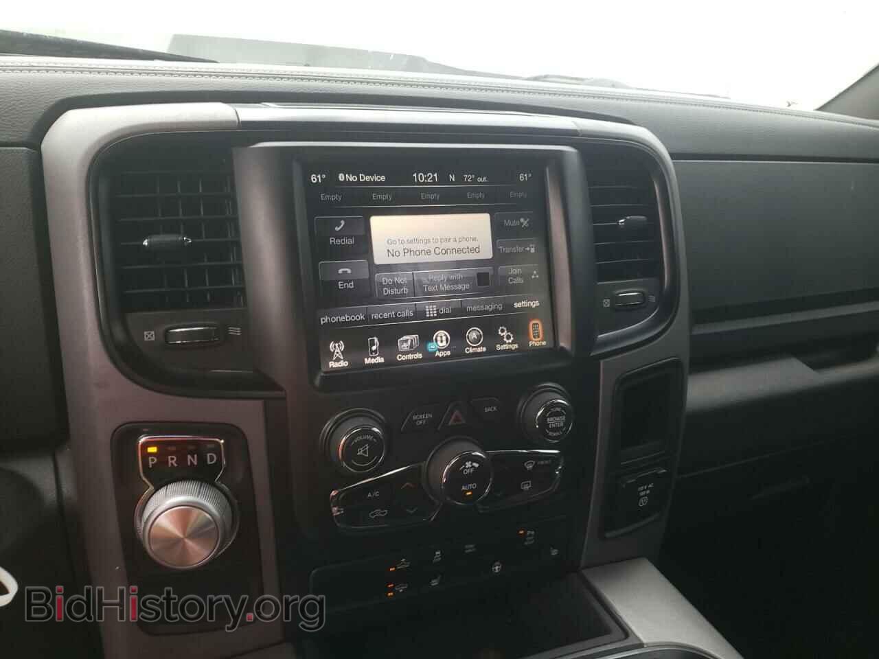 2017 RAM 1500 - VIN: 1C6RR6YT0HS836185 - Фото 9
