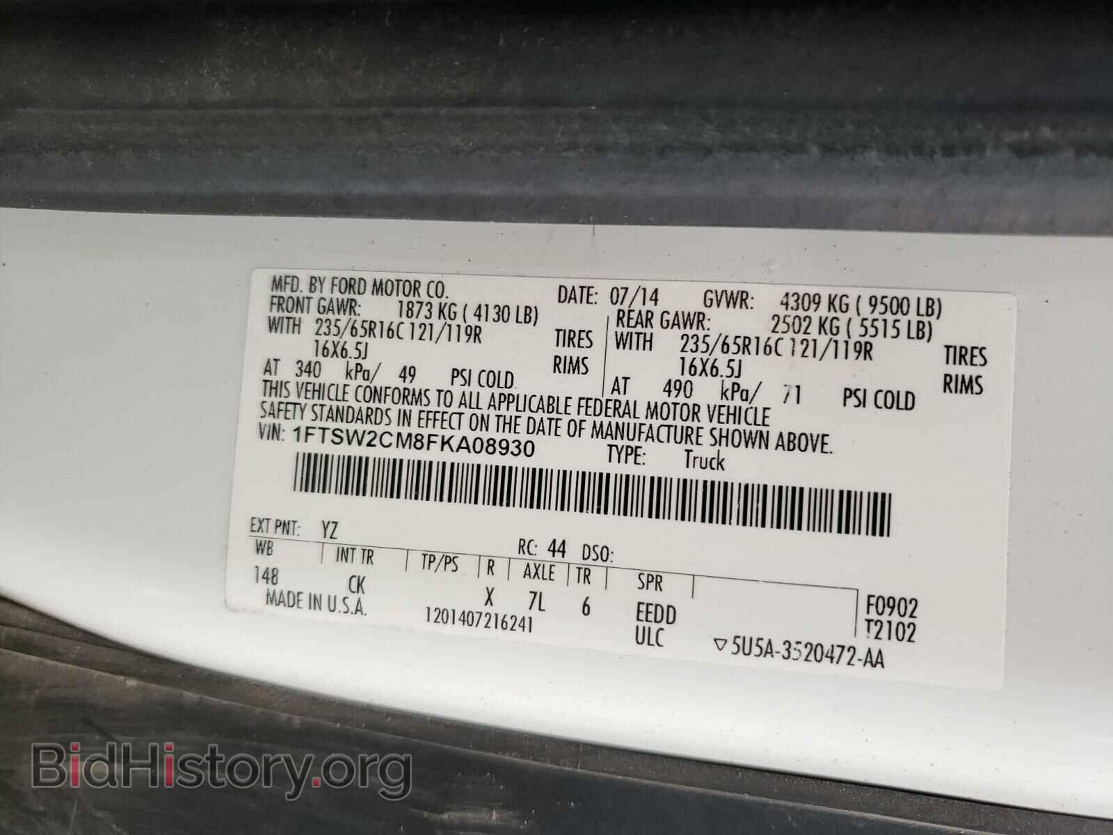 2015 FORD TRANSIT CO - VIN: 1FTSW2CM8FKA08930 - Фото 10